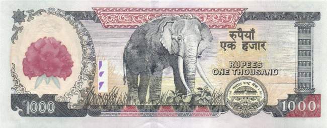 Nepal 1000 Rupees 2007